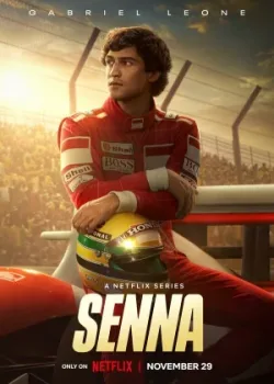 Сенна 2024