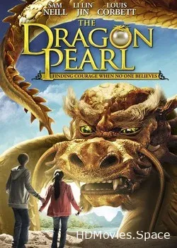 Последний дракон: В поисках магической жемчужины (2011)