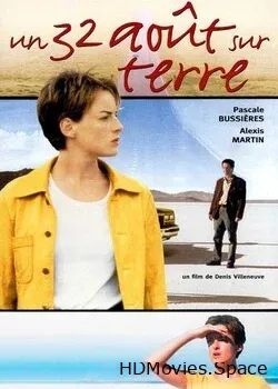 32-е августа на Земле (1998)