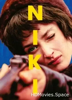 Ники (2024)