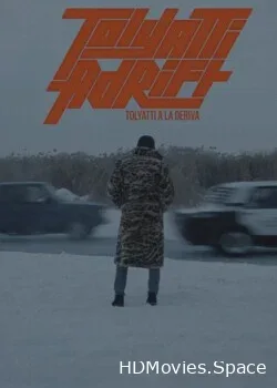 Тольятти дрифтует (2023)