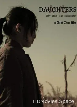 Дочери (2010)