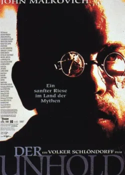Лесной царь 1996