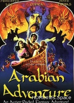 Арабские приключения (1979)