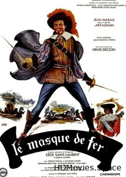 Железная маска (1962)