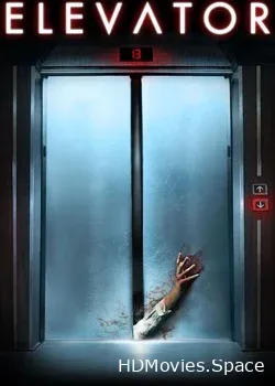 Лифт (2011)
