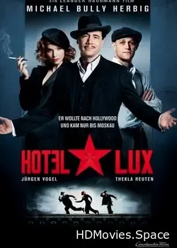 Отель Люкс (2011)