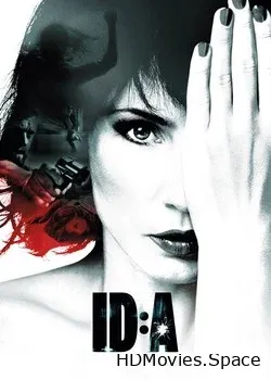 Личность: неизвестна (2011)