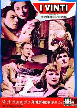 Побежденные (1953)