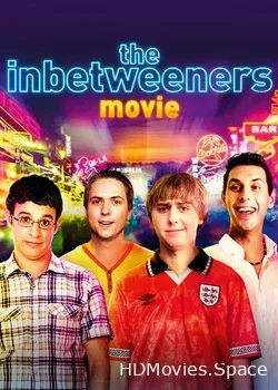 Переростки (2011)