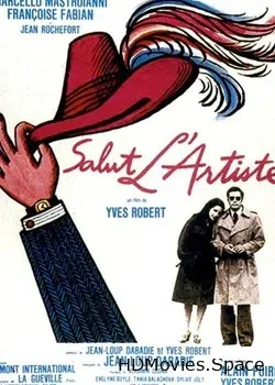 Привет, артист (1973)
