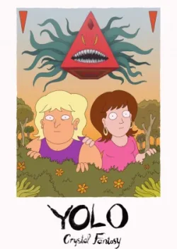 YOLO: Кристальная фантазия 2020