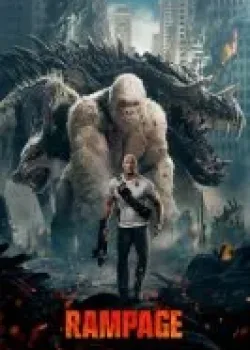 Рэмпейдж 3D (2018)