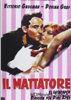 Актёр (1960)