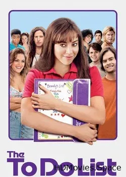 С кем переспать?!! (2013)