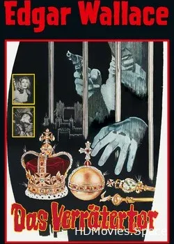 Врата для предателей (1964)