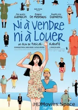 Отдых на грани нервного срыва (2011)