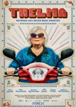 Тельма 2024