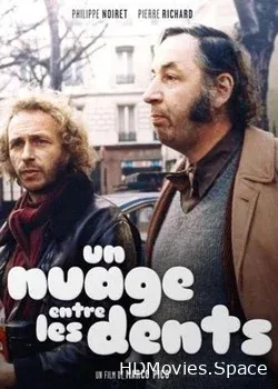 Облако в зубах (1974)