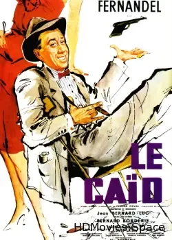 Атаман (1960)