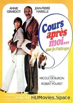 Беги за мной, чтобы я тебя поймала (1976)