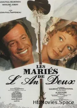 Мерзавец (1971)