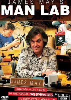 Мужская лаборатория Джеймса Мэя (2010)