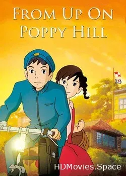 Со склонов Кокурико (2011)