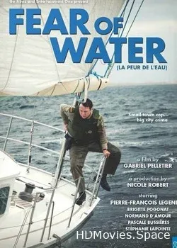 Страх перед водой (2011)