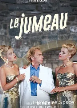 Близнец (1984)