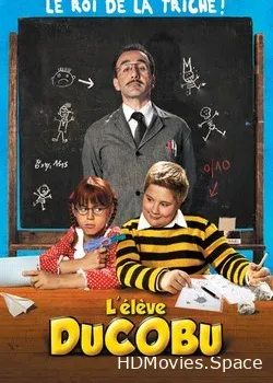 Ученик Дюкобю (2011)