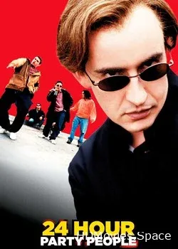 Круглосуточные тусовщики (2002)
