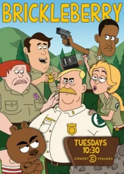 Бриклберри 2012