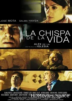 Последняя искра жизни (2011)