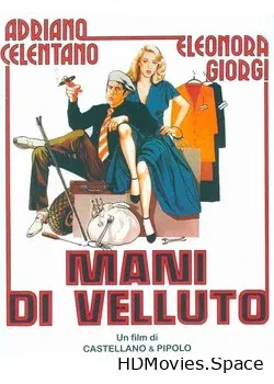 Бархатные ручки (1979)