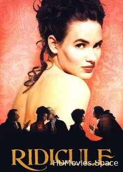 Насмешка (1996)
