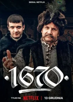 1670 2023