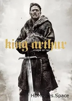 Меч короля Артура 3D (2017)