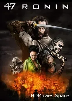 47 ронинов 3D (2014)