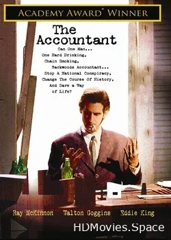 Бухгалтер (2001)
