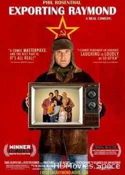 Экспорт Рэймонда (2010)
