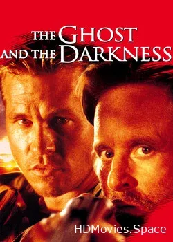 Призрак и Тьма (1996)