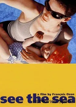 Посмотри на море (1997)