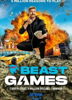 Игры Биста 2024