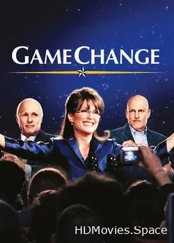Игра изменилась (2012)