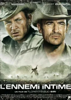 Близкие враги 2007