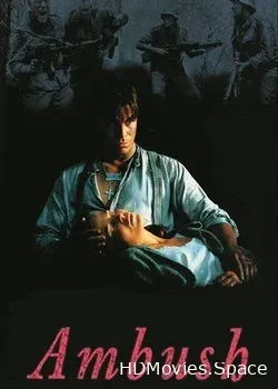 Сорок первый год: Противостояние (1999)