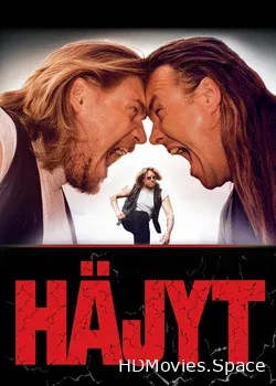 Братки (1998)