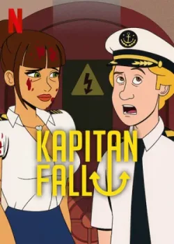 Captain Fall 2023