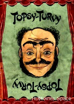 Кутерьма (1999)